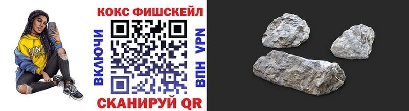 Купить наркотик аптеки Нахабино MDMA  СК  МЕФ  ГАШИШ  Галлюциногенные грибы  Бошки Шишки  Кокаин 