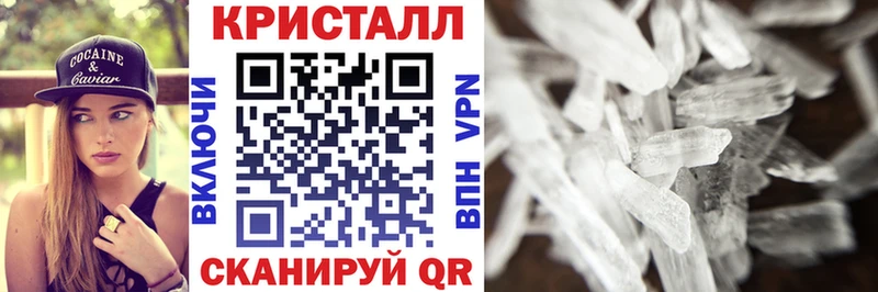где купить наркотик  Нахабино  Amphetamine 98% 