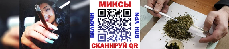 где купить наркоту  Нахабино  Бутират BDO 33% 