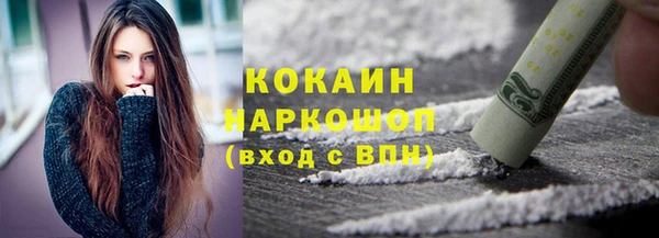 не бодяженный Горнозаводск