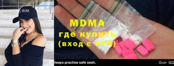 не бодяженный Горнозаводск