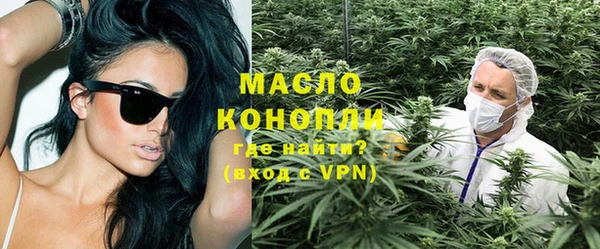 ПСИЛОЦИБИНОВЫЕ ГРИБЫ Горно-Алтайск