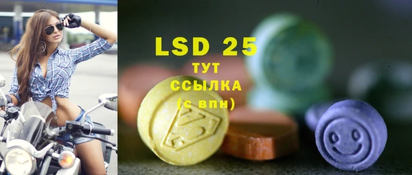 не бодяженный Горнозаводск