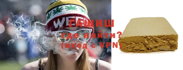не бодяженный Горнозаводск