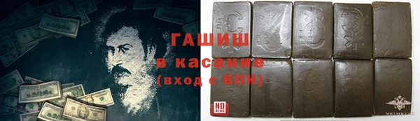 не бодяженный Горнозаводск