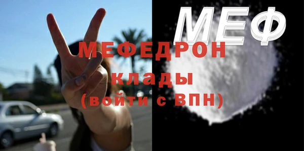 не бодяженный Горнозаводск