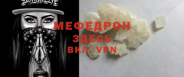 не бодяженный Горнозаводск