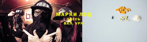 не бодяженный Горнозаводск