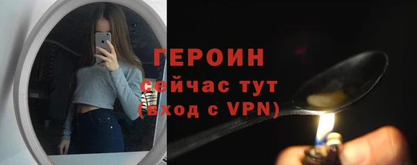 ПСИЛОЦИБИНОВЫЕ ГРИБЫ Горно-Алтайск