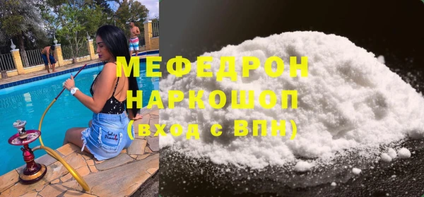 не бодяженный Горнозаводск