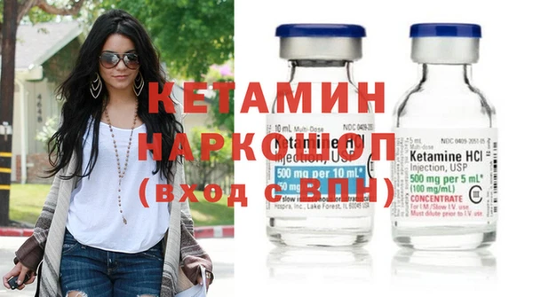 не бодяженный Горнозаводск