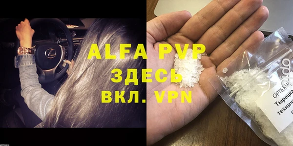 не бодяженный Горнозаводск