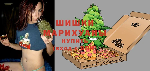 не бодяженный Горнозаводск