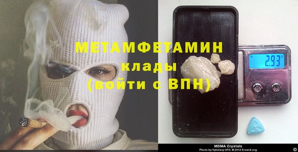 ПСИЛОЦИБИНОВЫЕ ГРИБЫ Горно-Алтайск