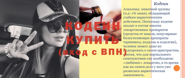 не бодяженный Горнозаводск
