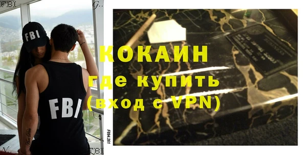 не бодяженный Горнозаводск